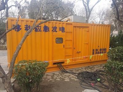 铁山港柴油发电机维修保养工作要做哪些